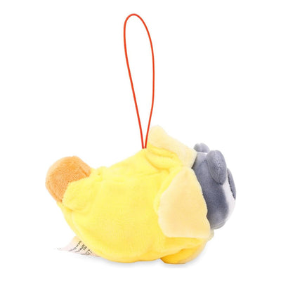 Anirollz - Llavero Mini Peluche: Banana Pandaroll (10cm)